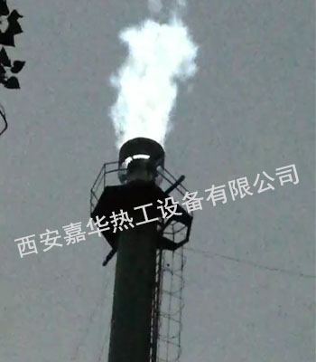 安阳3套转炉煤气放散点火成功